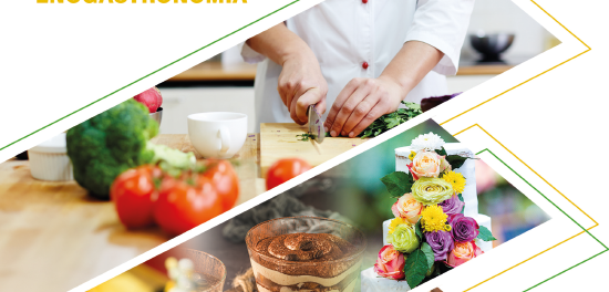 copertinanuovomondoristorazione_cucina